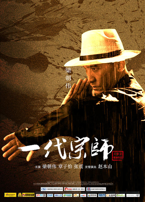 办理假德克萨斯地址证明